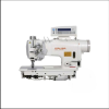 Máy 2 kim cố định liền trục ổ nhỏ DT828-42-064M/DTU1-0