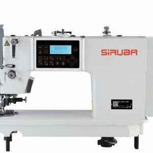 Máy may 1 kim xén điện tử DL-7200C-RM1-64-12